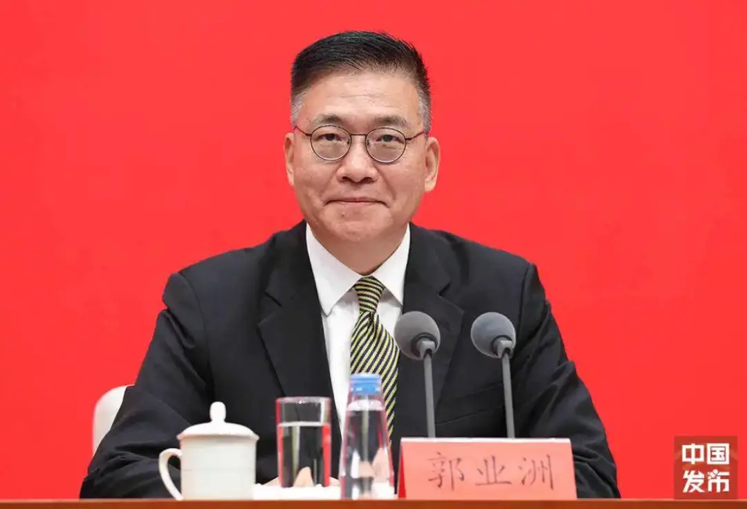 去年底卸任中联部副部长后,郭业洲新职明确
