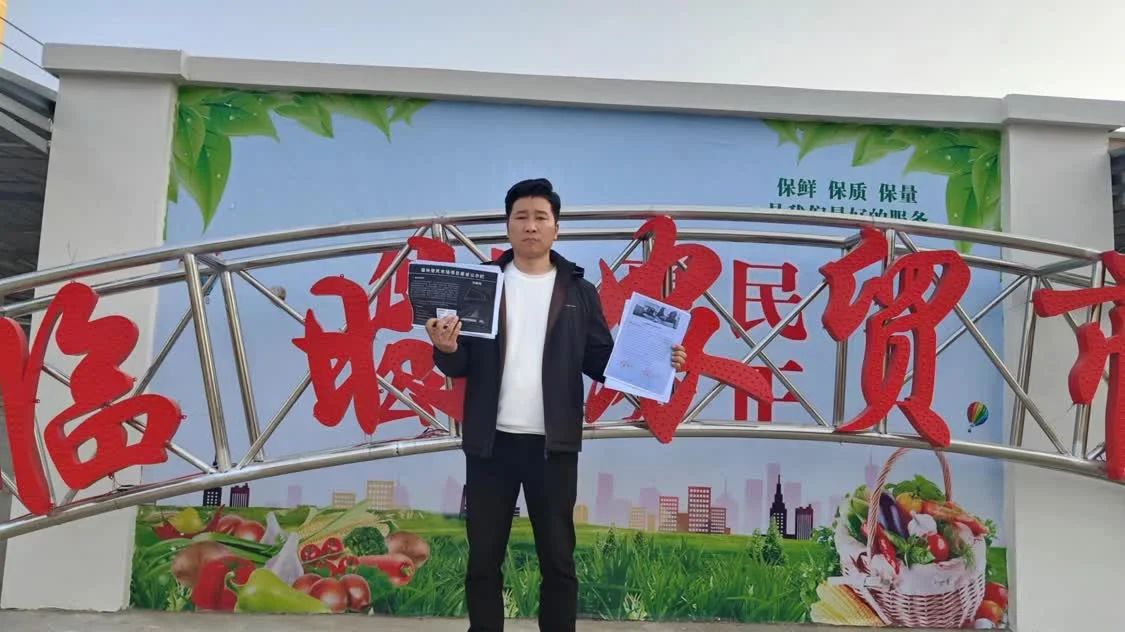 当初催着建，现在逼着拆