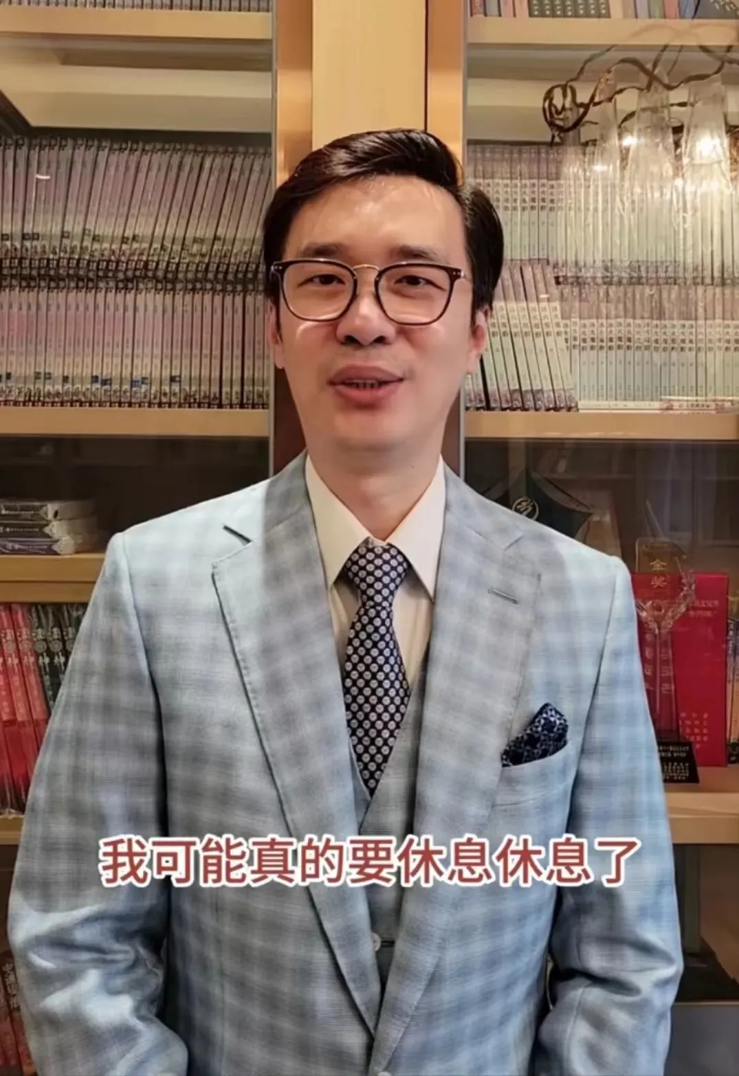 唐家三少当选北京作协副主席,日前宣布停更