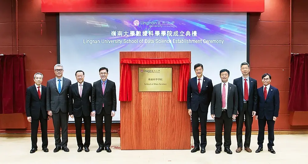 香港岭大校长：不让学生接触，就无法掌控AI
