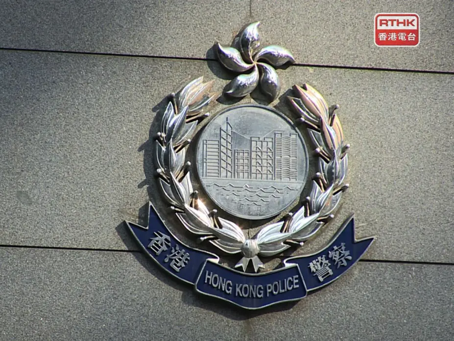 涉嫌侮辱国歌!3人在大球场被港警拘捕