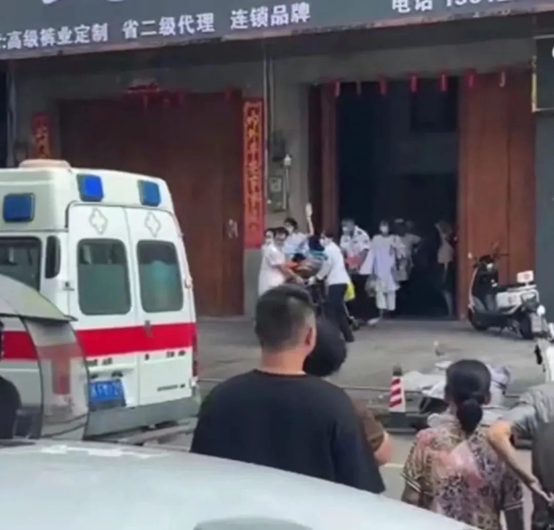 广西玉林多名光伏安装工人遭电击,有人员伤亡