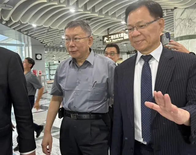 检方掌握千万元新台币不明金流?柯文哲:我有就好命了