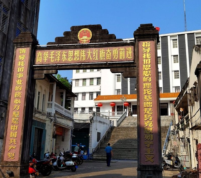 微信图片_2025-08-14_082434_476.jpg