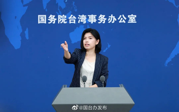 列出“台独”分子黑名单 大陆反独促统升级