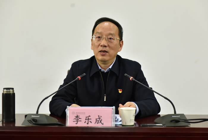 李乐成当选辽宁省省长