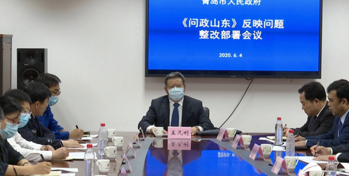 一年半内3次职务调整 孟凡利任深圳市委书记