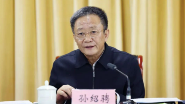 孙绍骋任内蒙古自治区党委书记