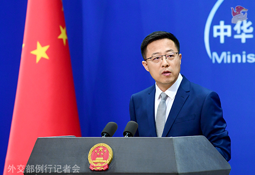 外交部：美国在东南亚犯下的罪行罄竹难书、令人发指