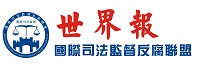 省高院发布2021年度行政诉讼白皮书和十大典型案例
