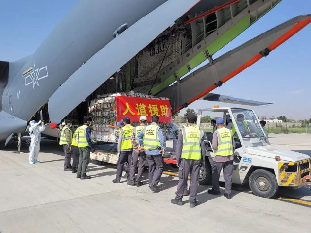 中国空军运-20飞抵阿富汗