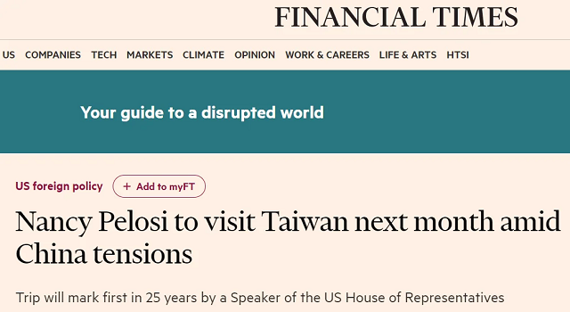 英媒称佩洛西计划在8月访台，中方此前已表明反对立场！