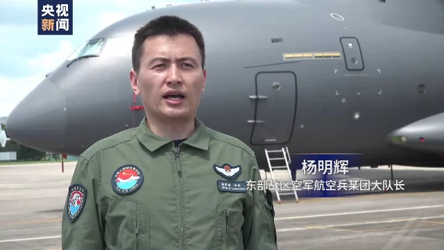 东部战区公布运油20空中加油画面