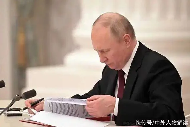 普京正式签署总统令，俄方打响反击战:第一个就是日本