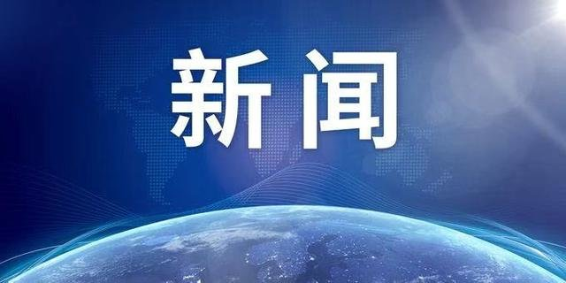 深圳：中秋节福田区封区三天系谣言