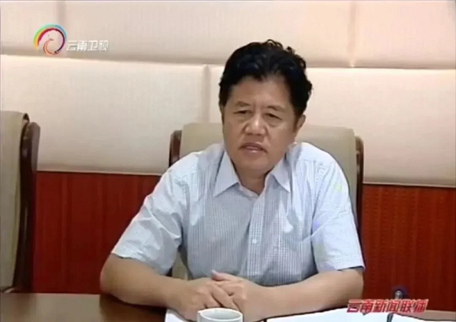 8天5“虎”被逮捕！黄毅卸任两月后被拿下，通报中曾现罕见之处