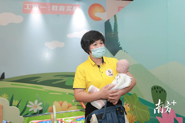 汕头擦亮“南粤家政”品牌，助力民生服务提质