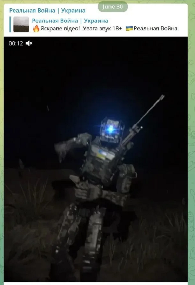 乌克兰战场现“特种兵机器人”？