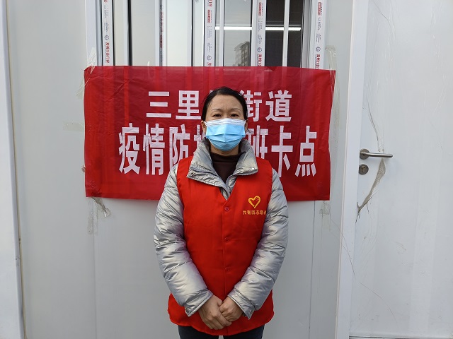 志愿者乔利波：舍小家为大家 义无反顾投身抗疫