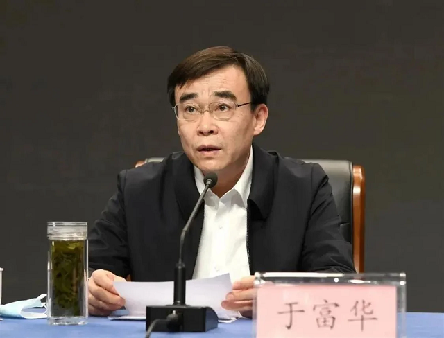 履新3个月后 于富华被查