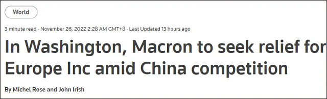 马克龙将告诉拜登“别想既要我们在对华问题上帮你，又对我们实施通胀法案”