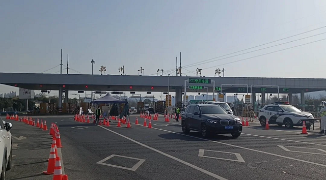 郑州牌照车辆下高速入郑不再查验核酸