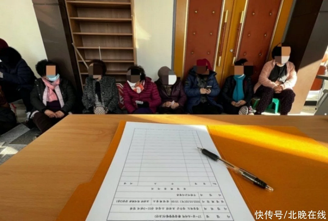 涉及中国利益！韩国这个说明会凉了