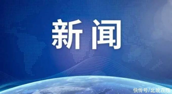 意在伊朗？美国防长未“官宣”突访伊拉克