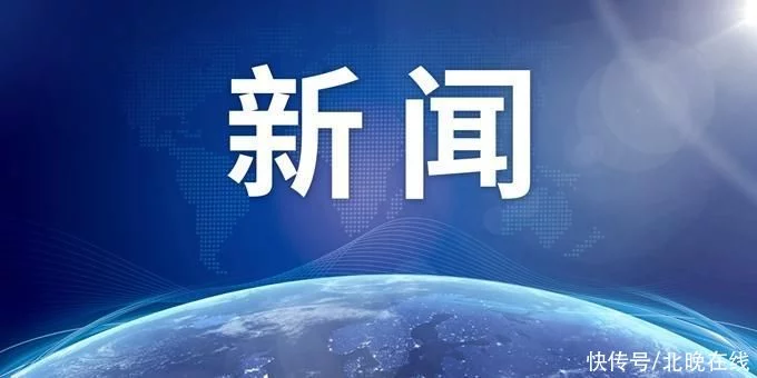 乌克兰多地停电、传出爆炸声，这个核电站又出事儿了！