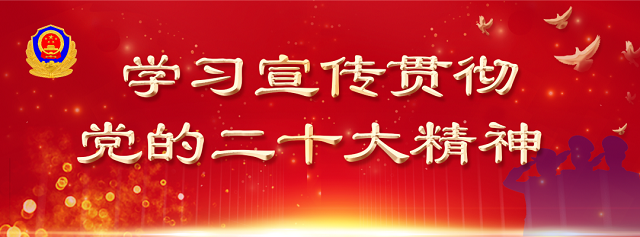 我为群众办实事｜救火“卫士” 罗广生、李晓龙：满脸漆黑是你们的荣誉勋章