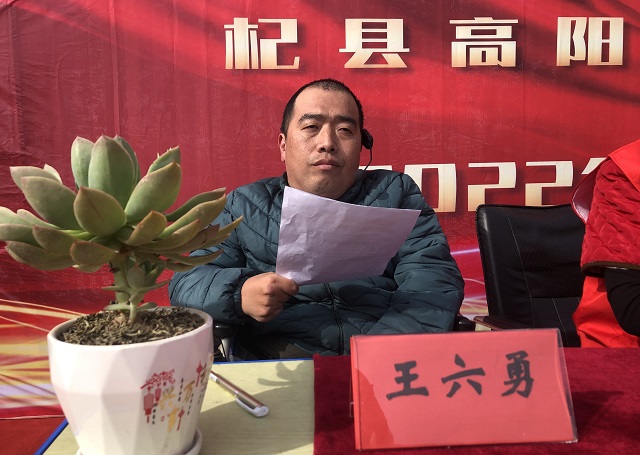 王六勇2022年度志愿服务工作报告全文