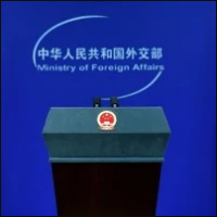 欧盟或因对俄合作而制裁中企？秦刚回应