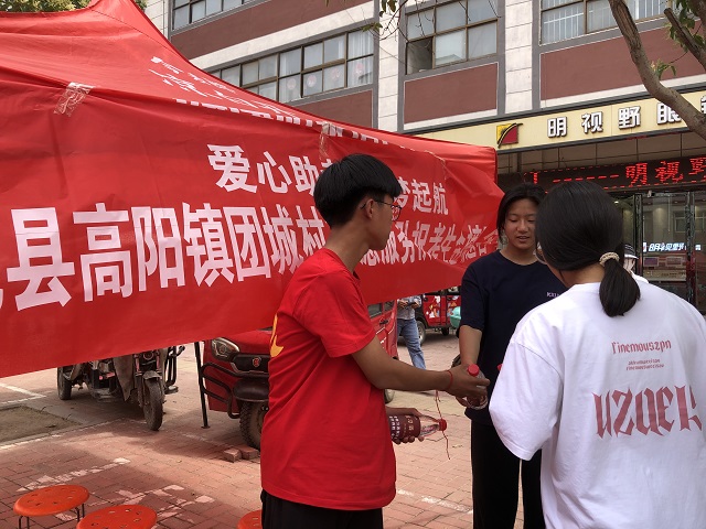 爱心助考 你我同行 | 杞县高阳镇团城村志愿服务队2023“爱心助考”活动暖心落幕