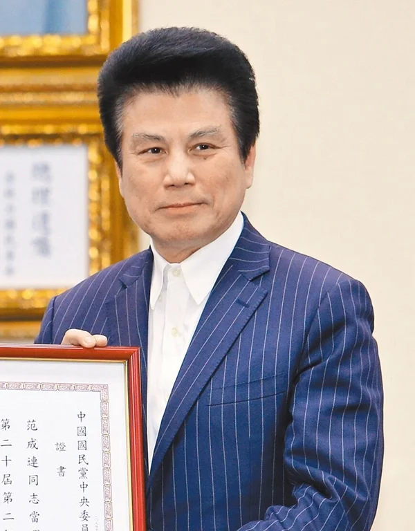 朱立伦开党纪第一枪！国民党中常委为郭台铭“站台”被停权