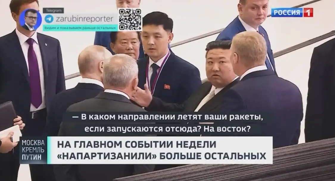 普京称赞金正恩：你是专家