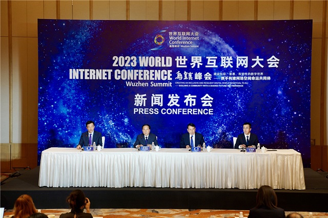 乌镇峰会的金字招牌