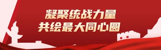 两岸农业专家业者在琼谈合作谋发展