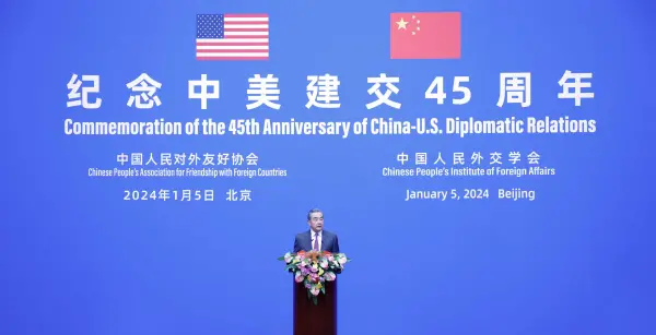 王毅出席纪念中美建交45周年招待会