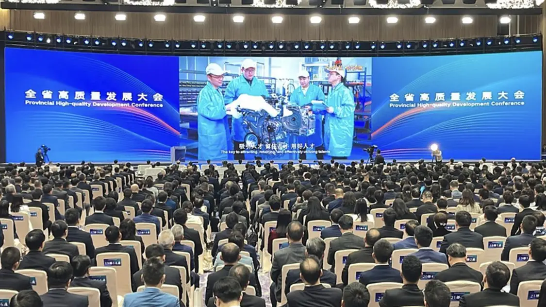 全国多省份召开“新春第一会